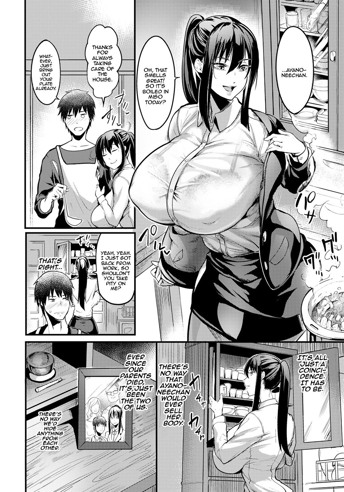 Hentai Manga Comic-Ass-Wall Room-Read-8